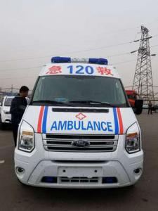 广宗县跨省长途